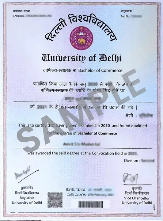 DU SOL Sample Certificate